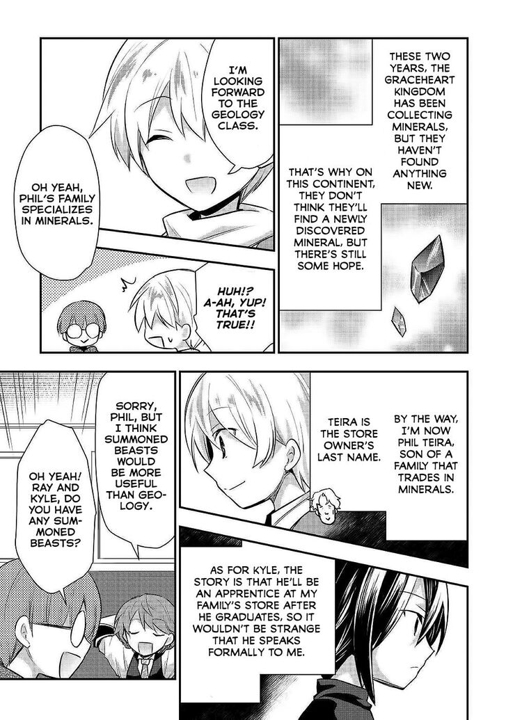Tensei Ouji wa Daraketai Chapter 21 page 20 - Chapter 21