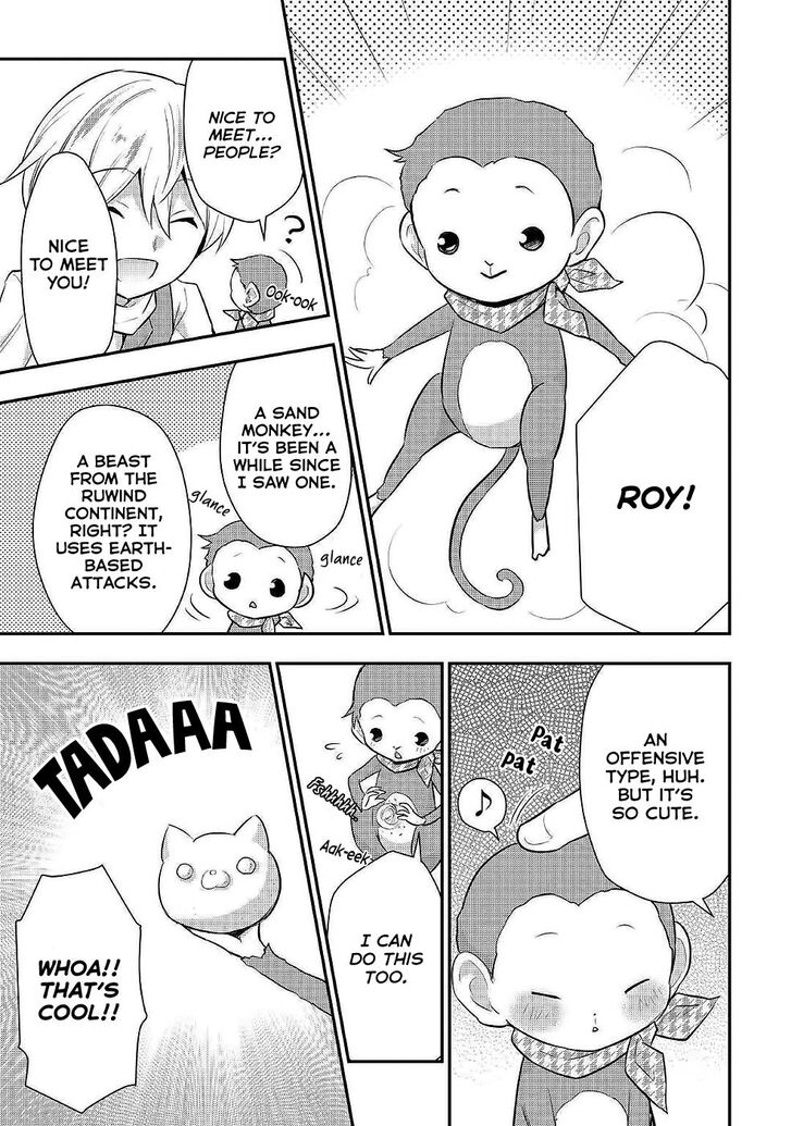 Tensei Ouji wa Daraketai Chapter 21 page 22 - Chapter 21