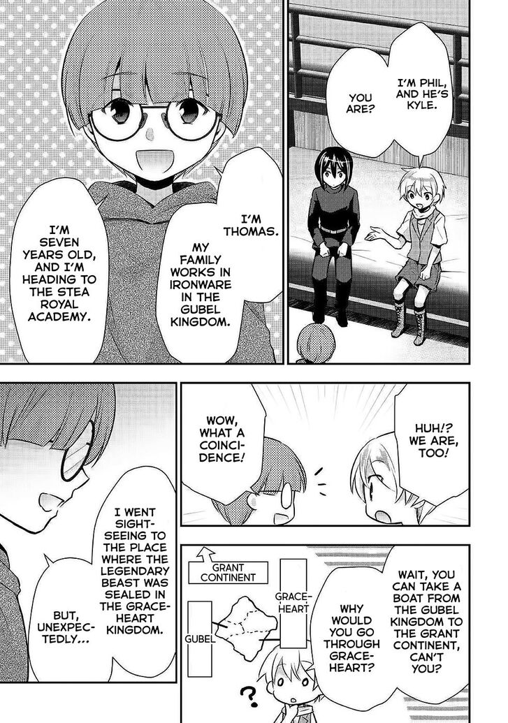 Tensei Ouji wa Daraketai Chapter 21 page 4 - Chapter 21