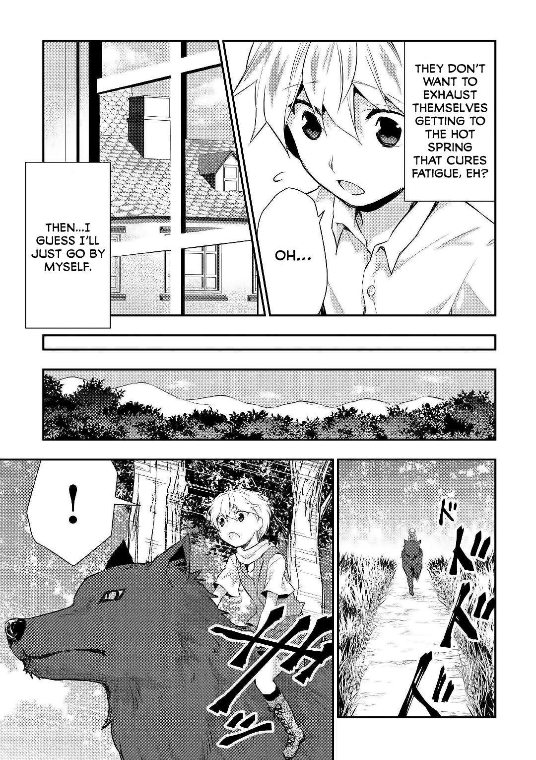 Tensei Ouji wa Daraketai Chapter 22 page 8 - Chapter 22