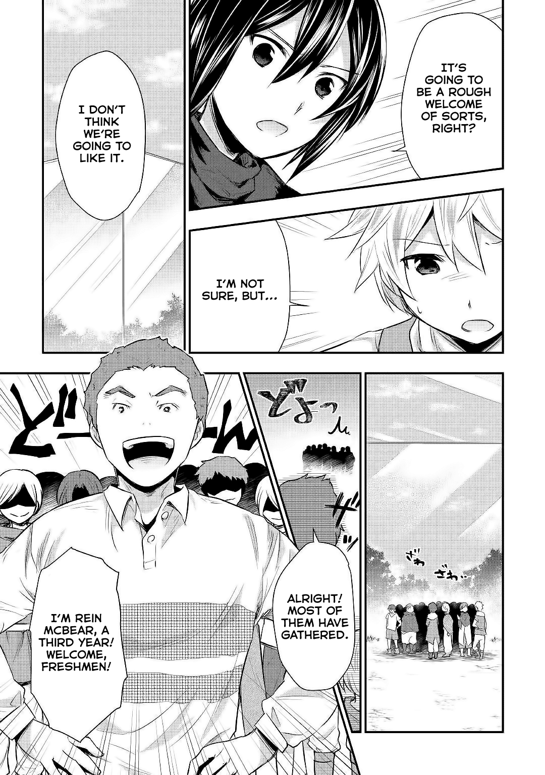 Tensei Ouji wa Daraketai Chapter 23 page 14 - Chapter 23