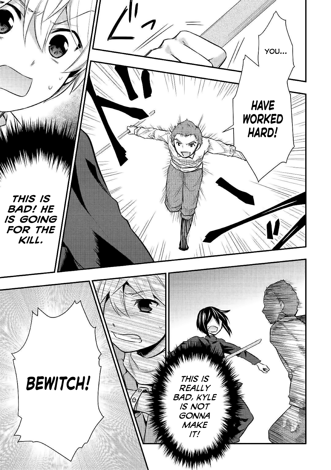 Tensei Ouji wa Daraketai Chapter 24 page 10 - Chapter 24