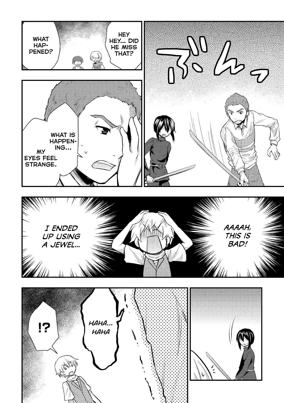 Tensei Ouji wa Daraketai Chapter 24 page 11 - Chapter 24