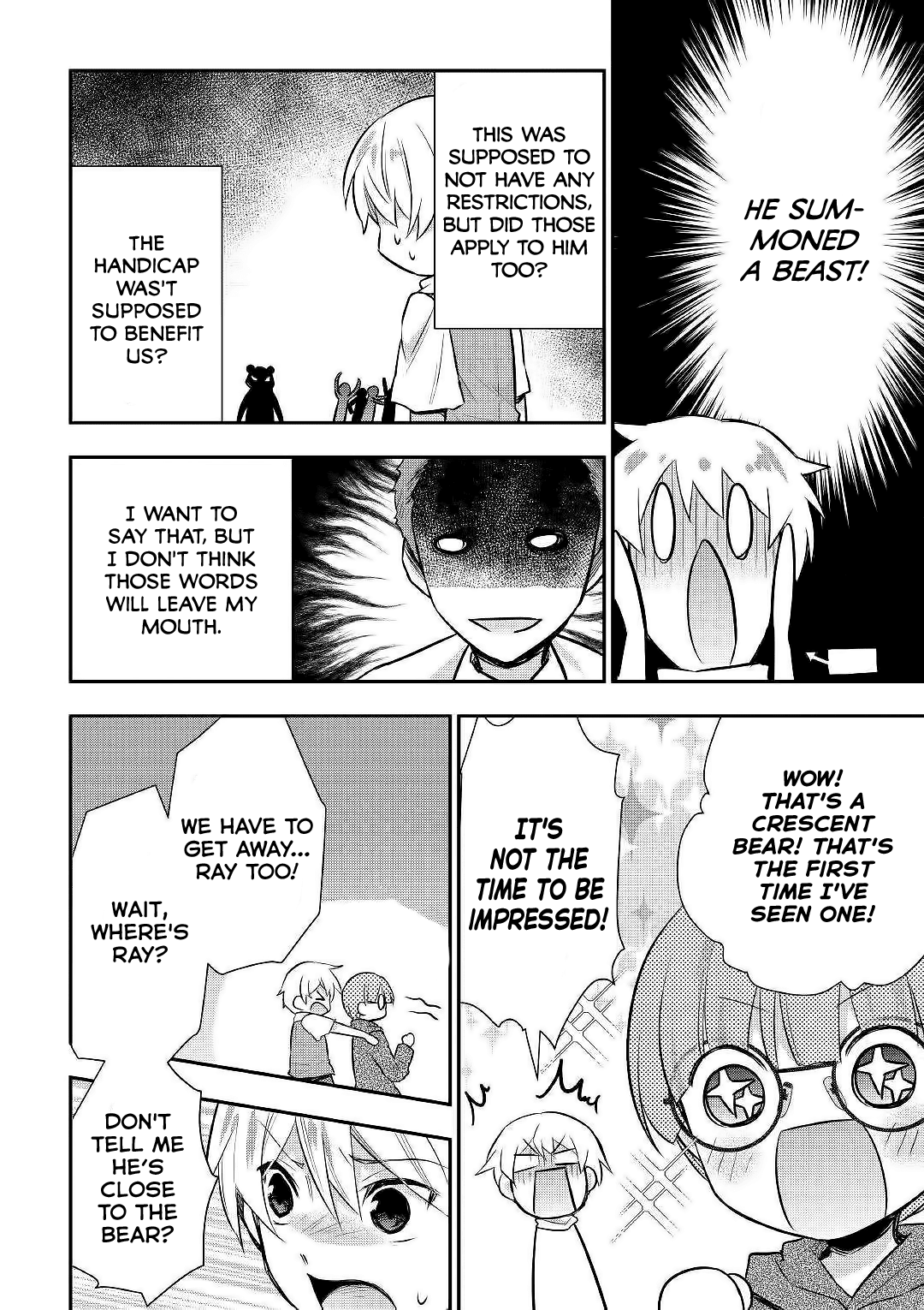 Tensei Ouji wa Daraketai Chapter 24 page 13 - Chapter 24