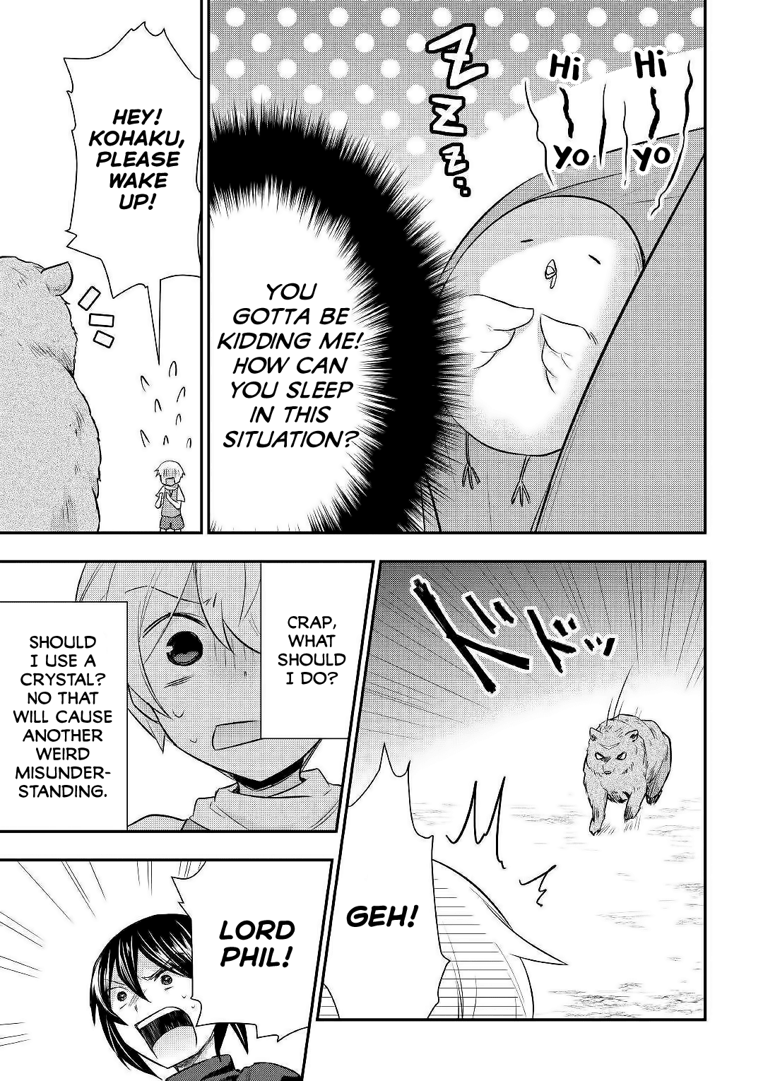 Tensei Ouji wa Daraketai Chapter 24 page 18 - Chapter 24