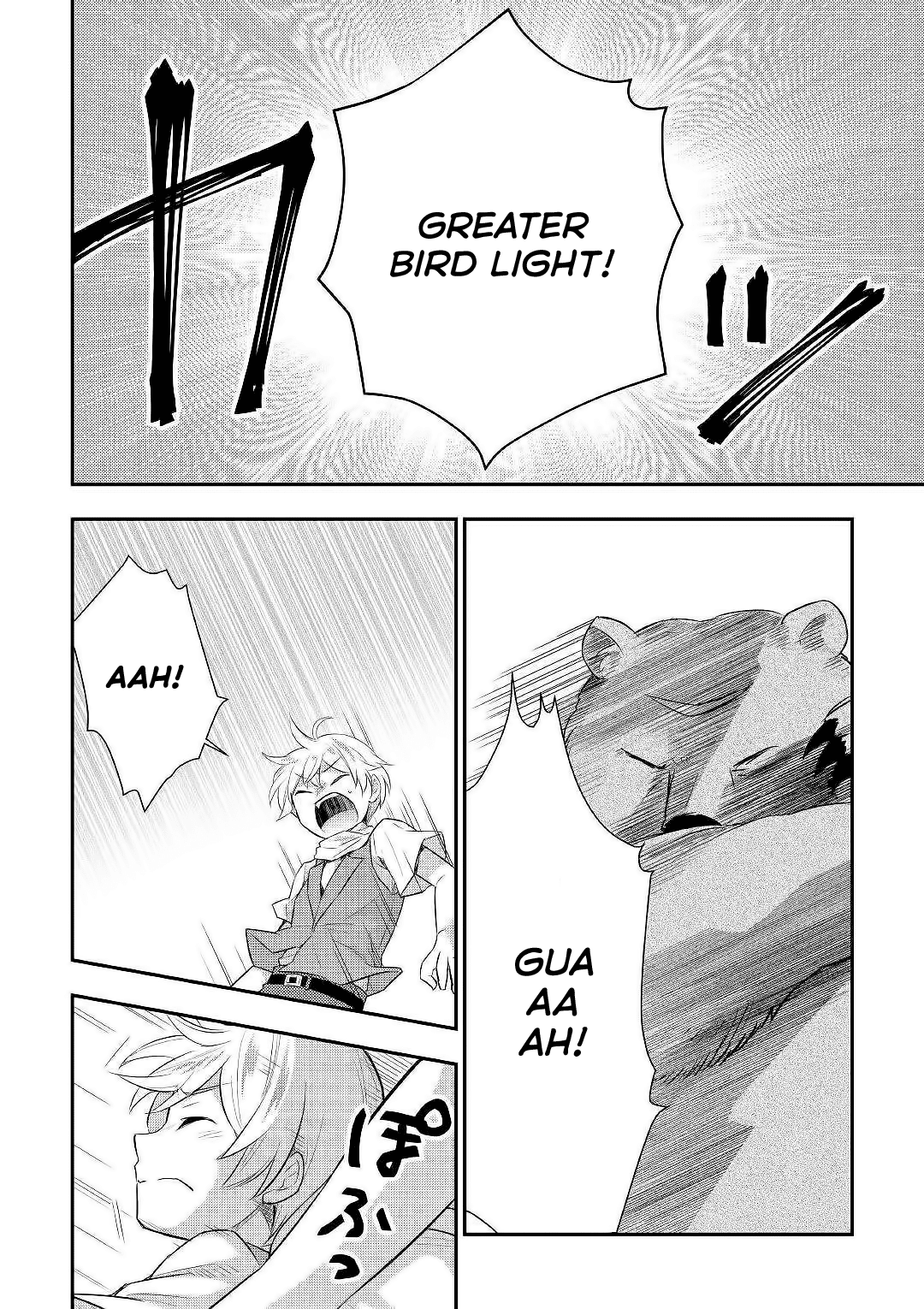 Tensei Ouji wa Daraketai Chapter 24 page 25 - Chapter 24