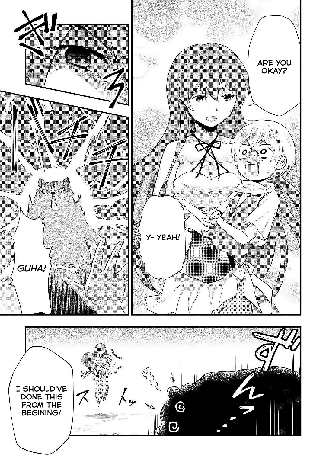 Tensei Ouji wa Daraketai Chapter 24 page 26 - Chapter 24