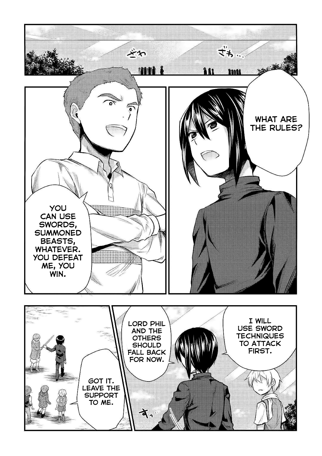 Tensei Ouji wa Daraketai Chapter 24 page 3 - Chapter 24