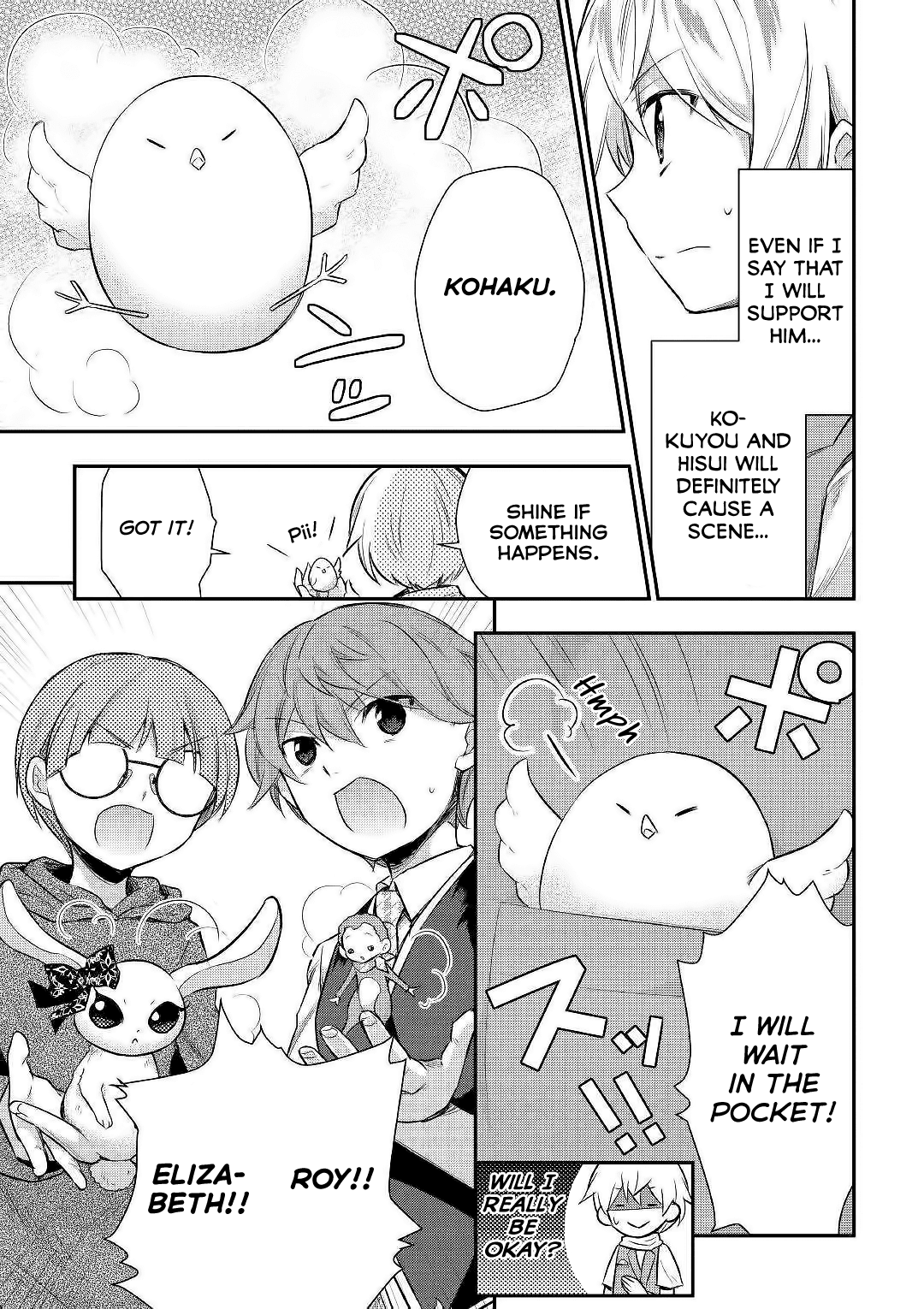 Tensei Ouji wa Daraketai Chapter 24 page 4 - Chapter 24