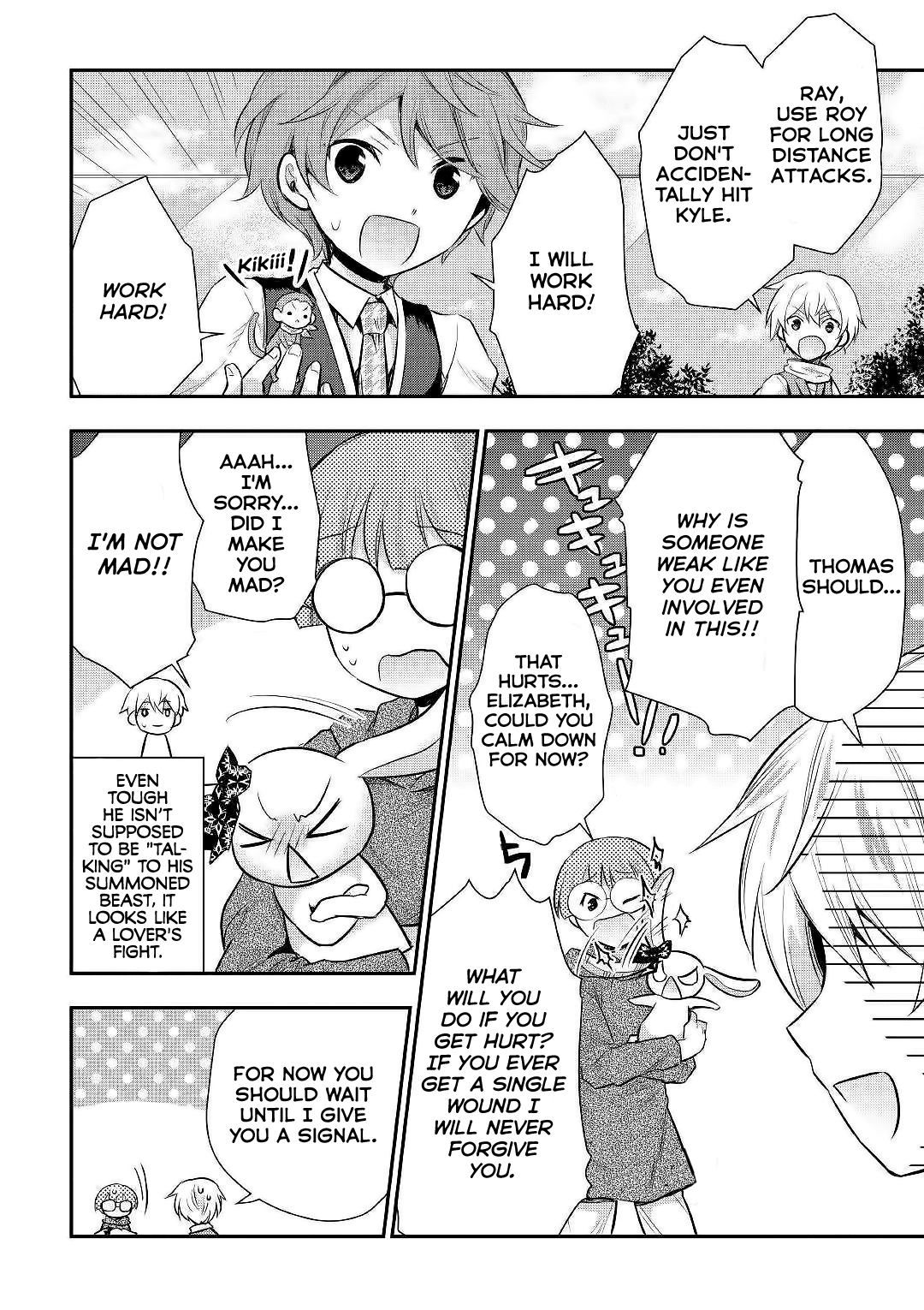 Tensei Ouji wa Daraketai Chapter 24 page 5 - Chapter 24