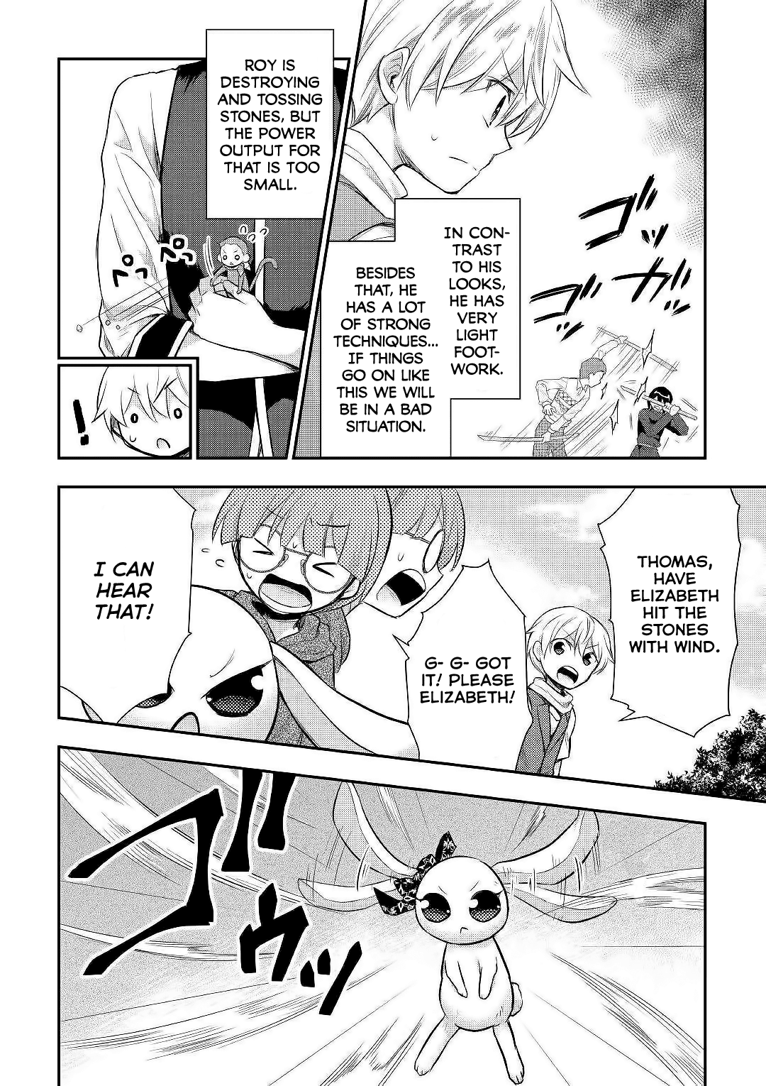 Tensei Ouji wa Daraketai Chapter 24 page 7 - Chapter 24