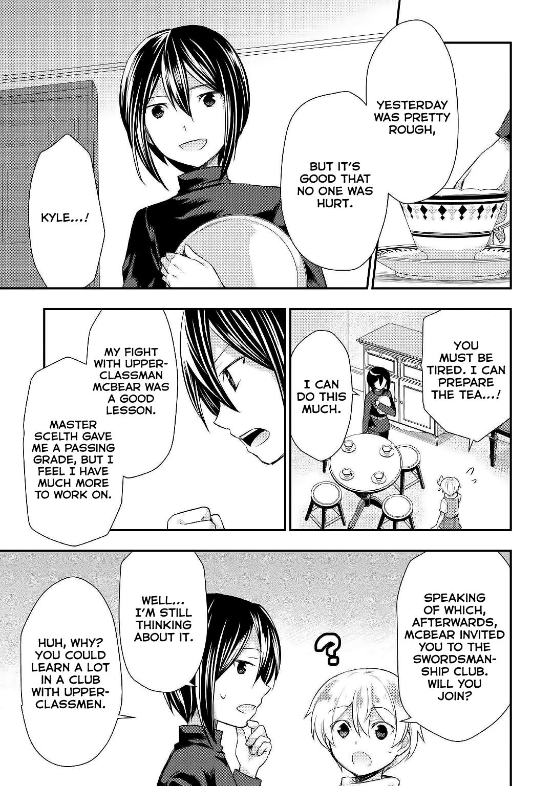 Tensei Ouji wa Daraketai Chapter 25 page 12 - Chapter 25