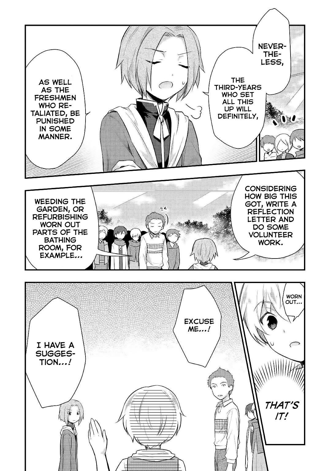 Tensei Ouji wa Daraketai Chapter 25 page 9 - Chapter 25