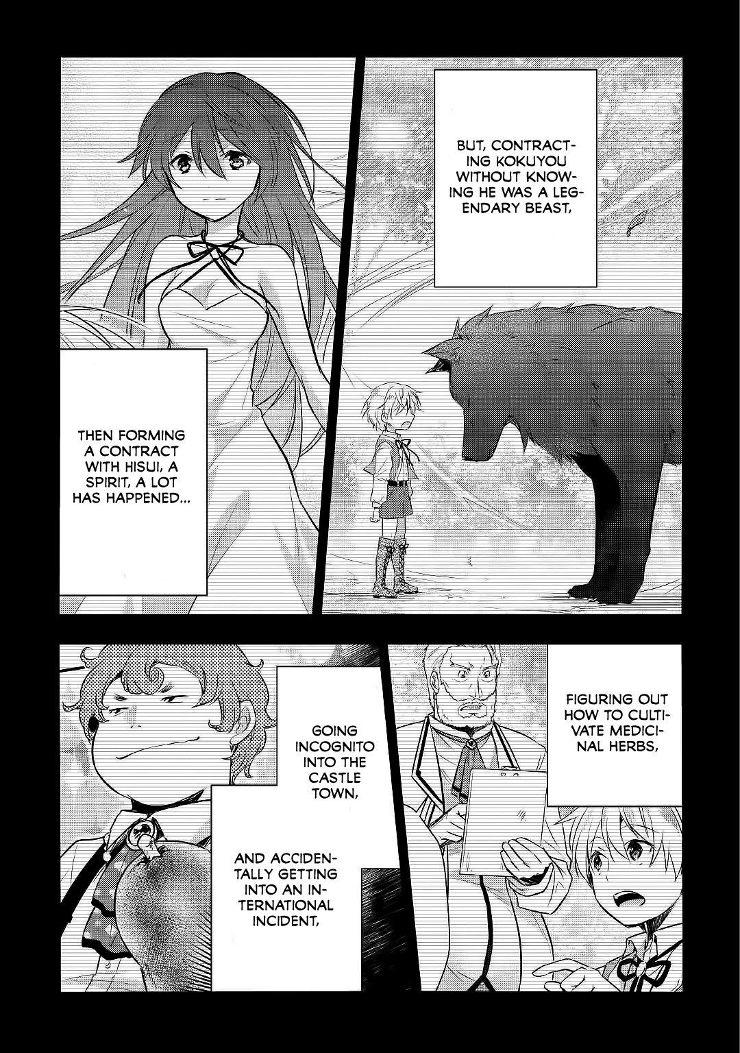 Tensei Ouji wa Daraketai Chapter 26 page 21 - Chapter 26 [END]