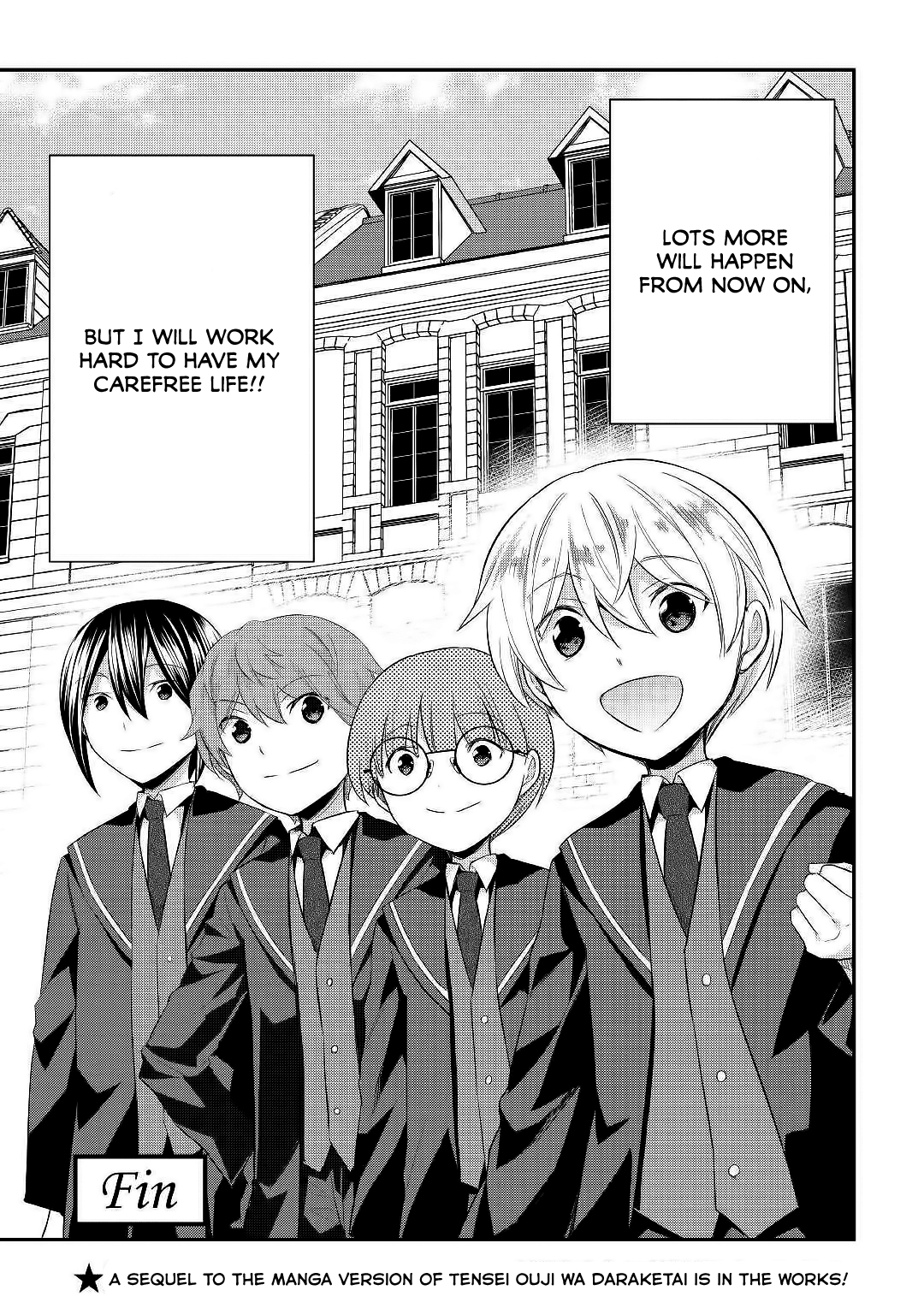 Tensei Ouji wa Daraketai Chapter 26 page 25 - Chapter 26 [END]