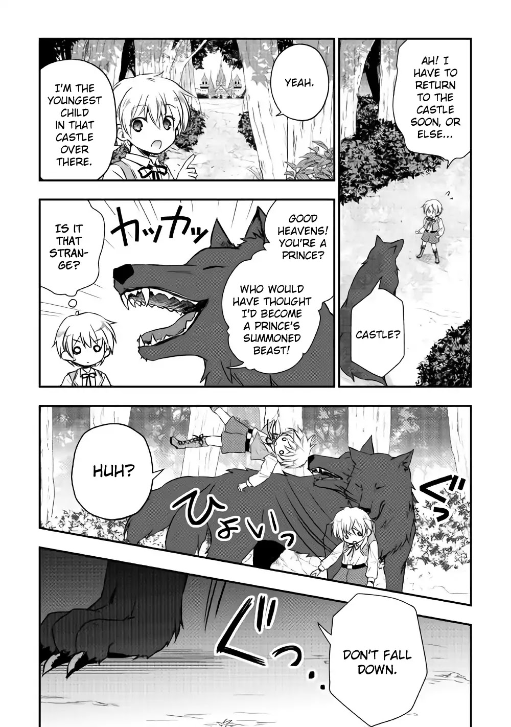 Tensei Ouji wa Daraketai Chapter 3 page 10 - Chapter 3