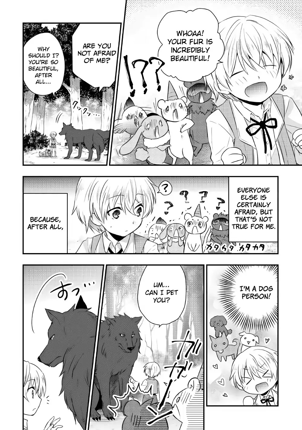 Tensei Ouji wa Daraketai Chapter 3 page 2 - Chapter 3