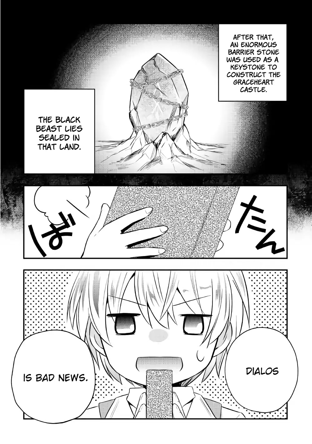 Tensei Ouji wa Daraketai Chapter 3 page 22 - Chapter 3