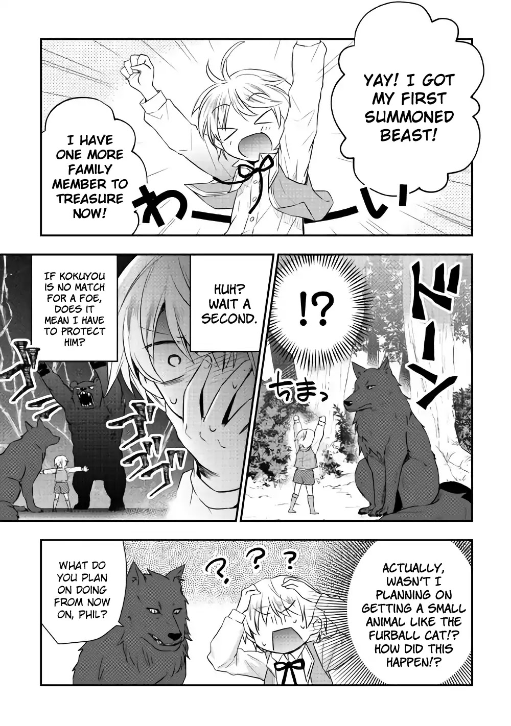 Tensei Ouji wa Daraketai Chapter 3 page 9 - Chapter 3
