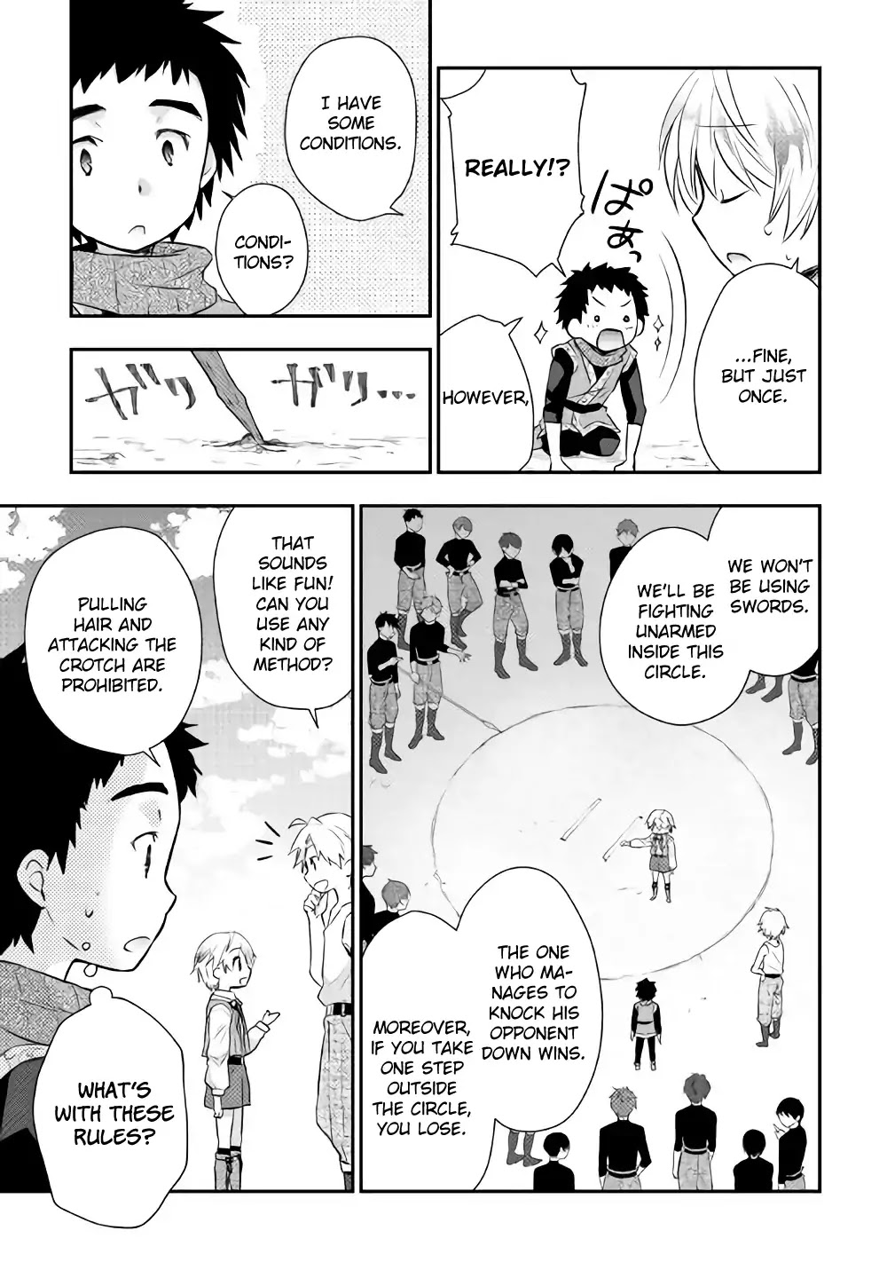 Tensei Ouji wa Daraketai Chapter 4 page 15 - Chapter 4