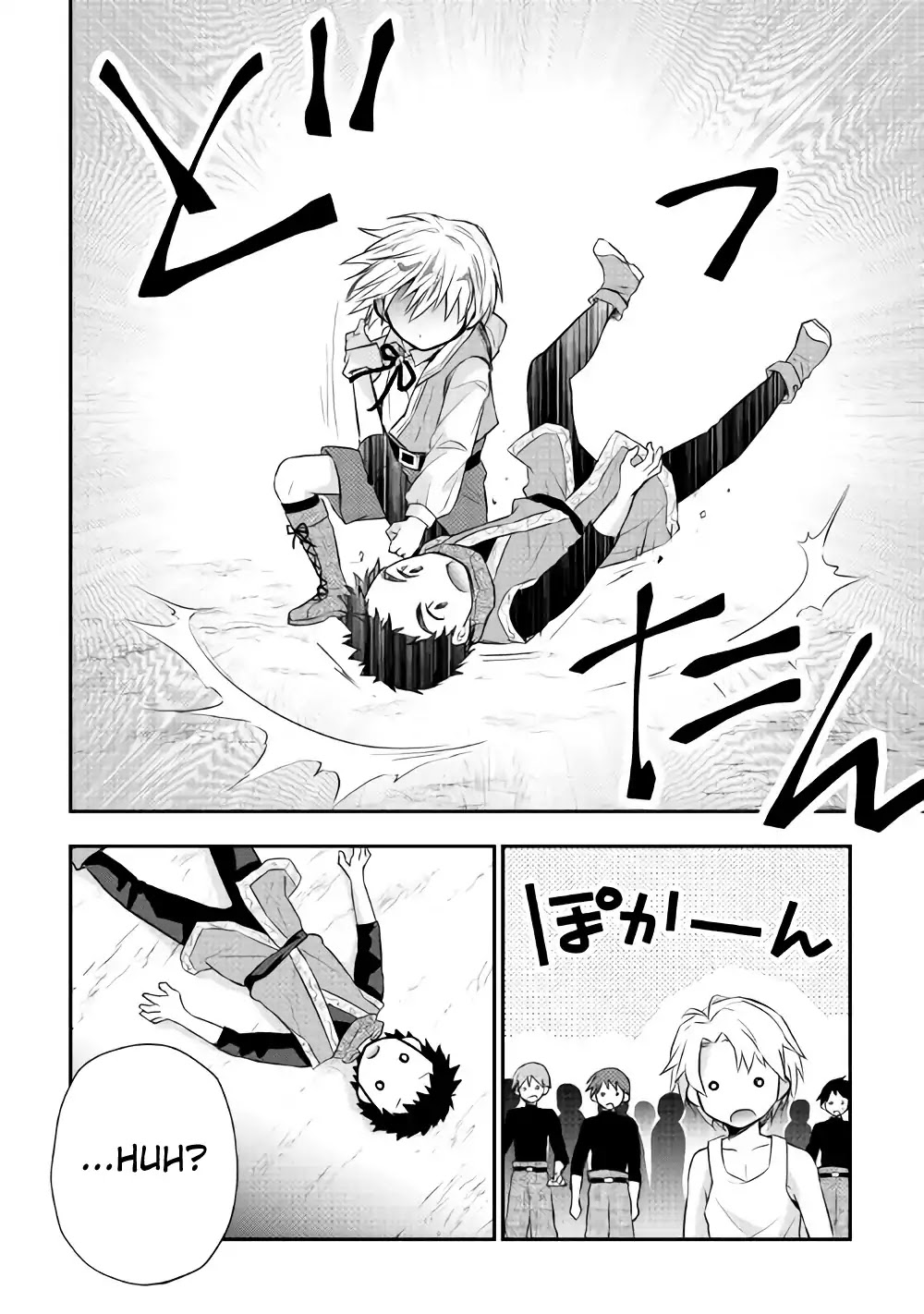 Tensei Ouji wa Daraketai Chapter 4 page 18 - Chapter 4