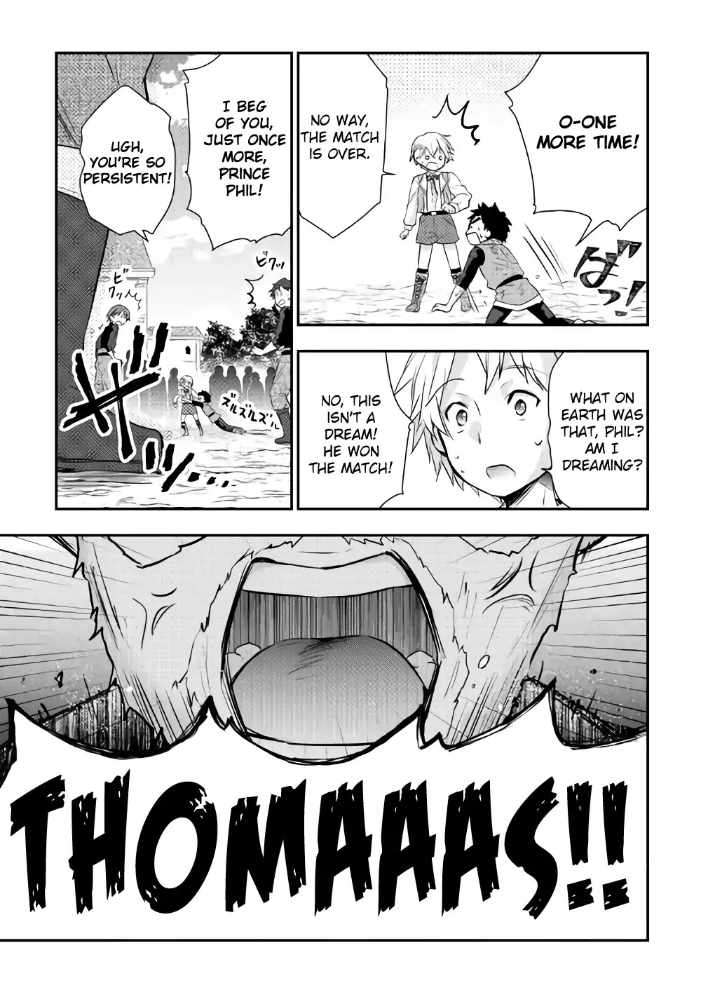 Tensei Ouji wa Daraketai Chapter 4 page 19 - Chapter 4