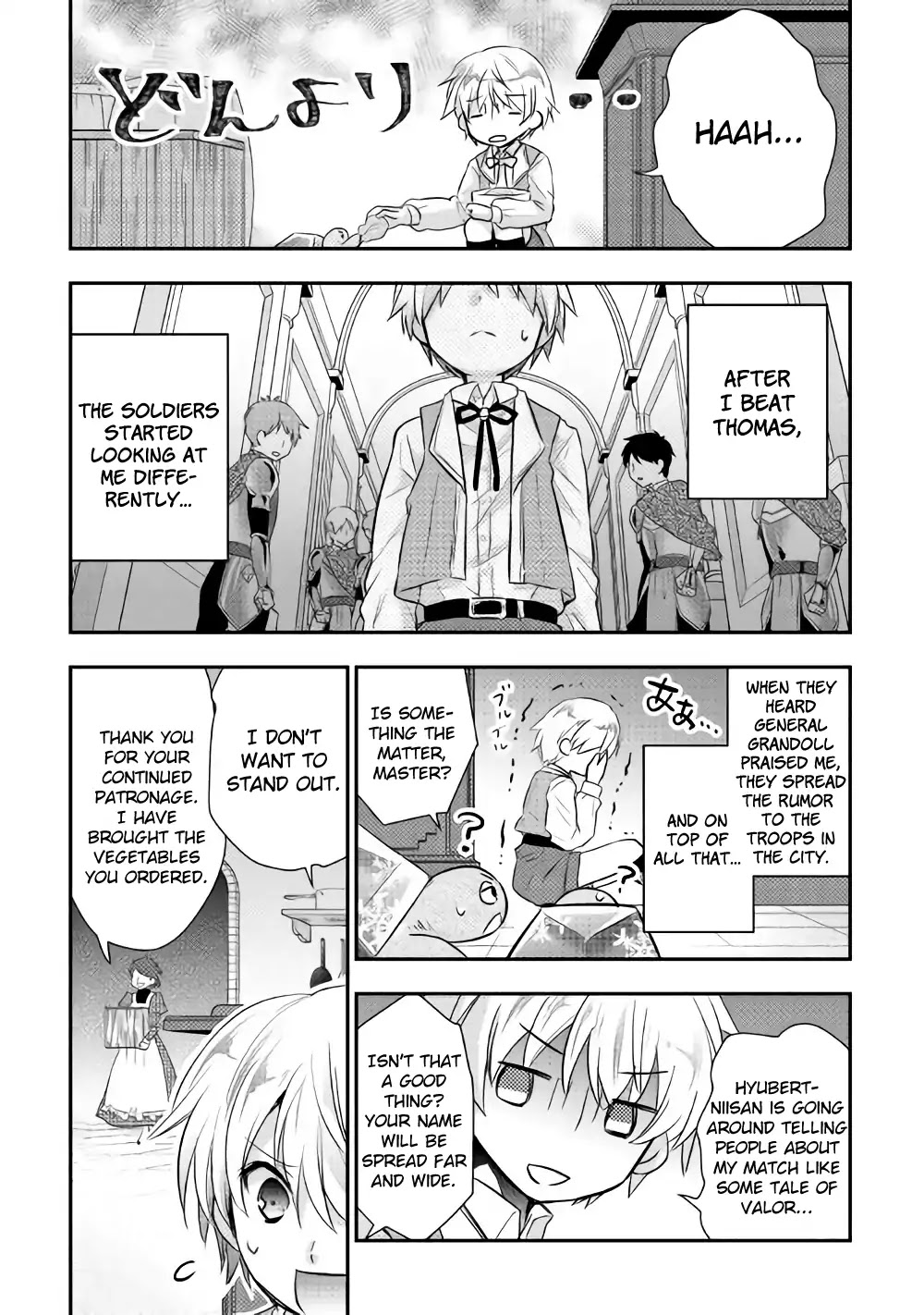Tensei Ouji wa Daraketai Chapter 4 page 22 - Chapter 4