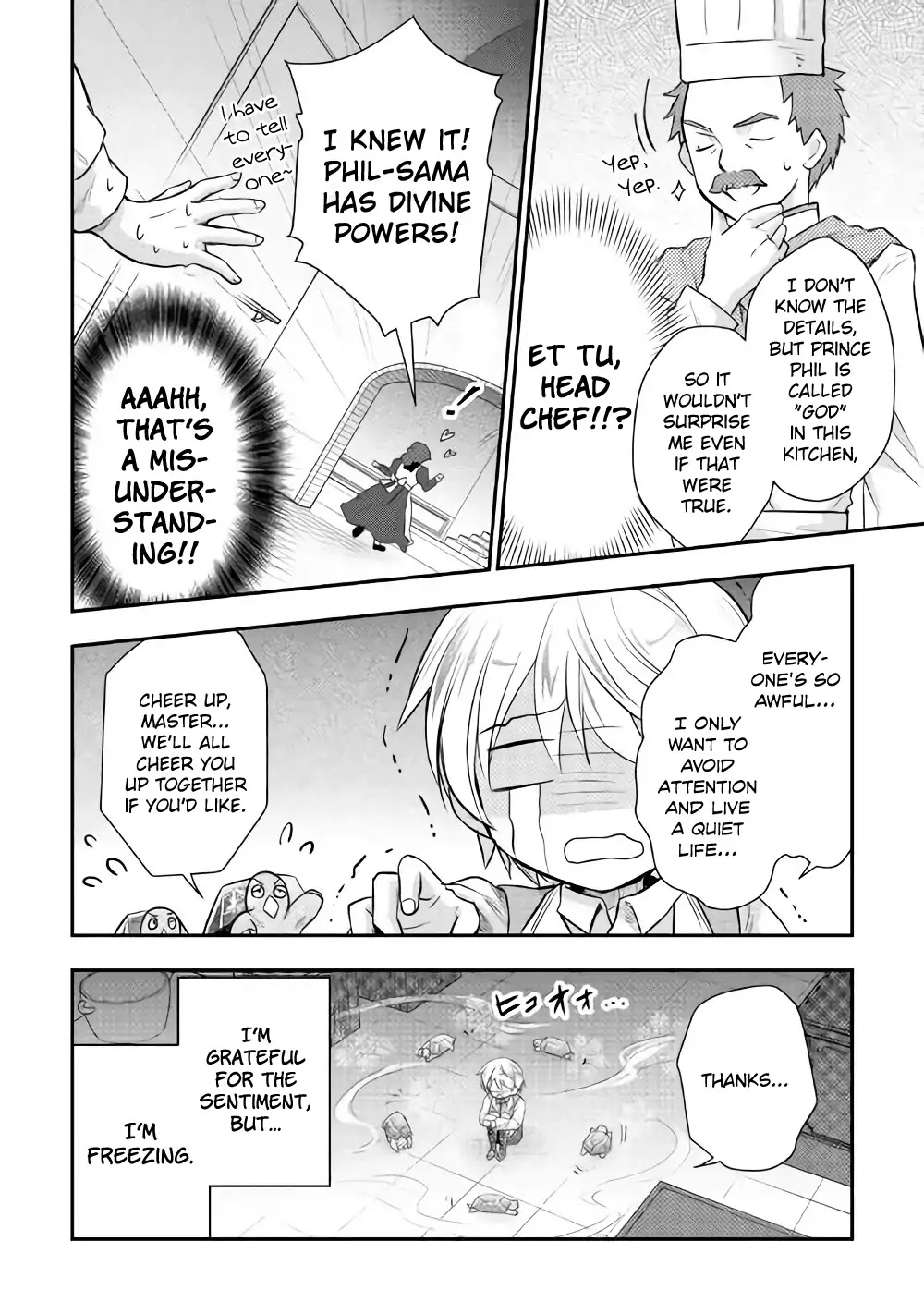 Tensei Ouji wa Daraketai Chapter 4 page 24 - Chapter 4