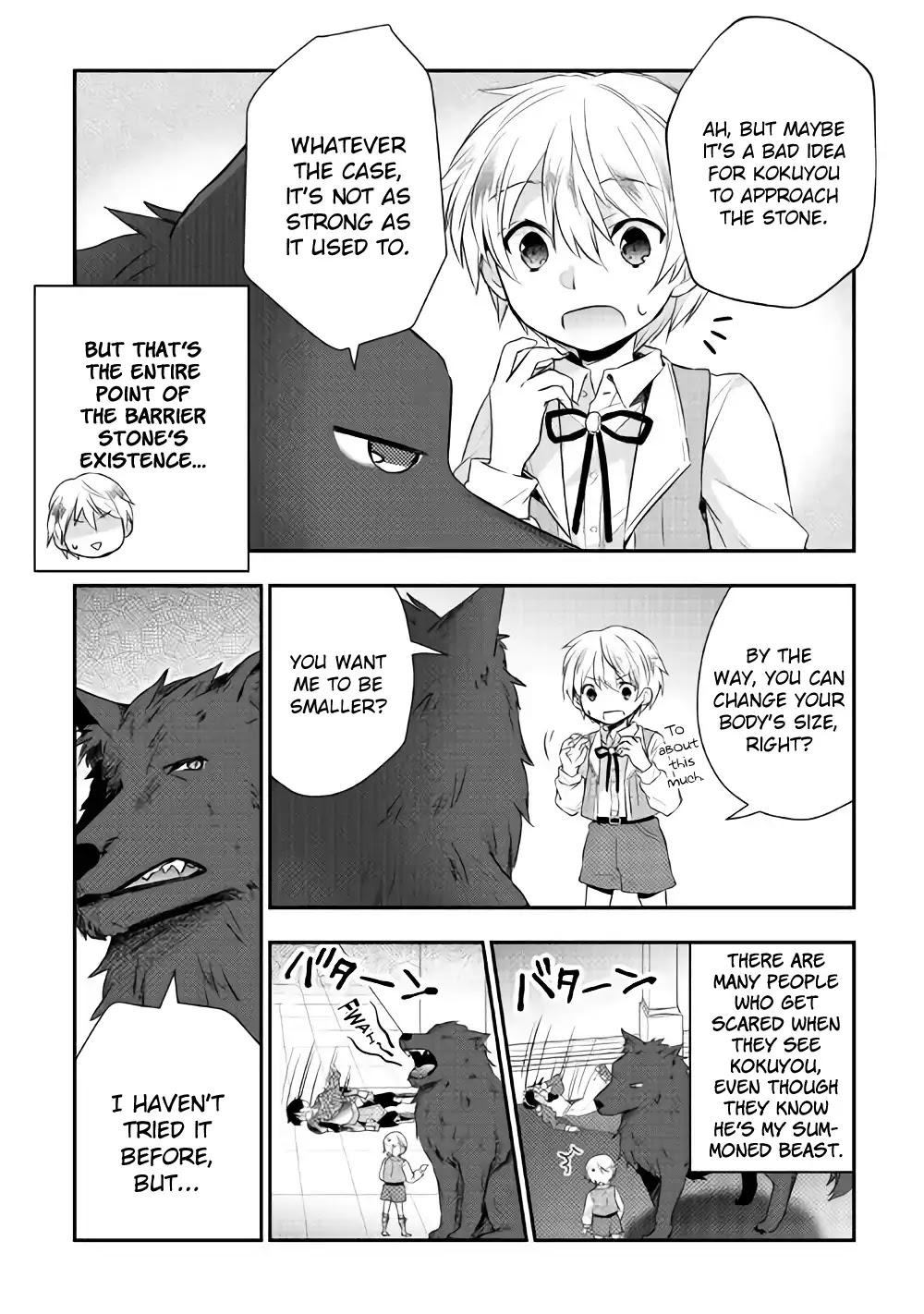 Tensei Ouji wa Daraketai Chapter 4 page 3 - Chapter 4