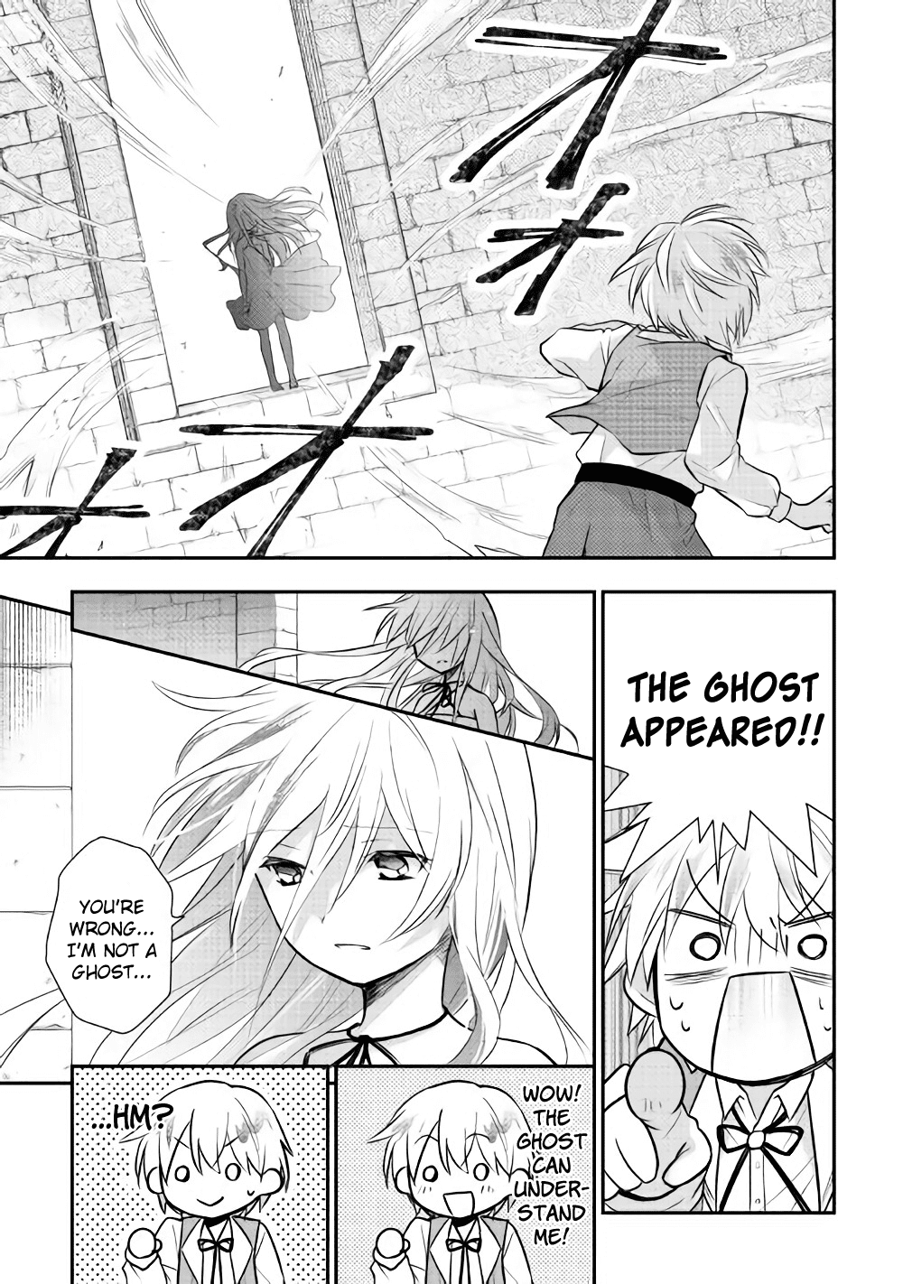Tensei Ouji wa Daraketai Chapter 5 page 11 - Chapter 5