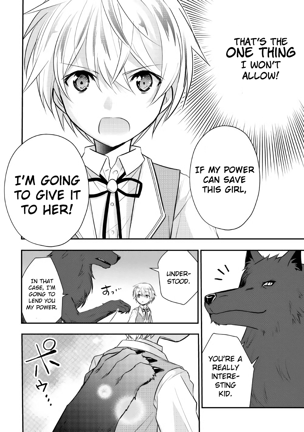 Tensei Ouji wa Daraketai Chapter 5 page 18 - Chapter 5