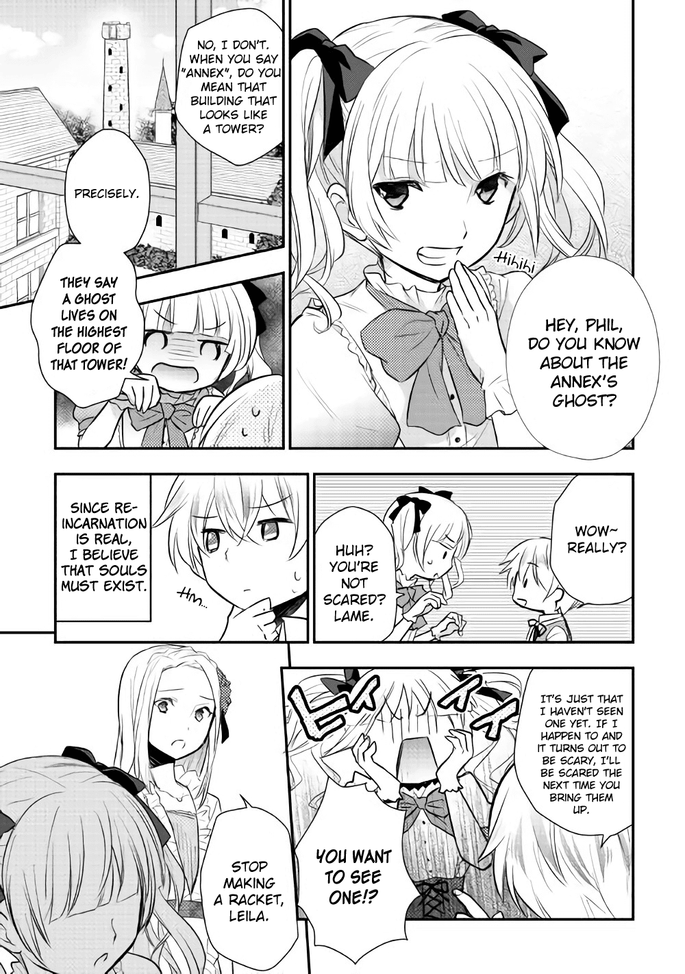 Tensei Ouji wa Daraketai Chapter 5 page 3 - Chapter 5