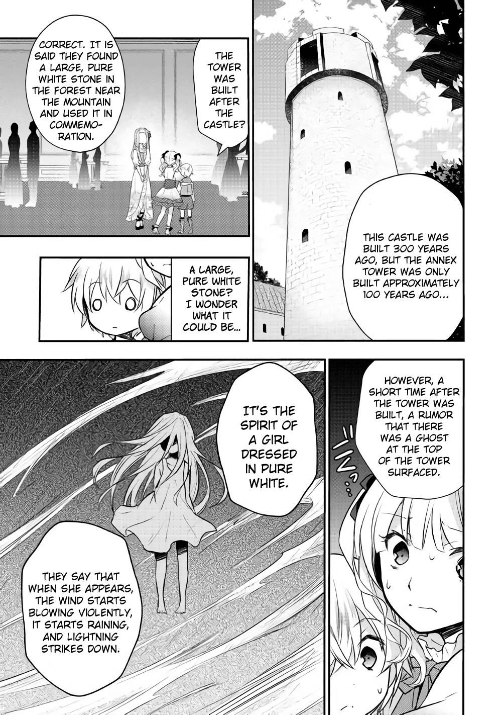 Tensei Ouji wa Daraketai Chapter 5 page 5 - Chapter 5