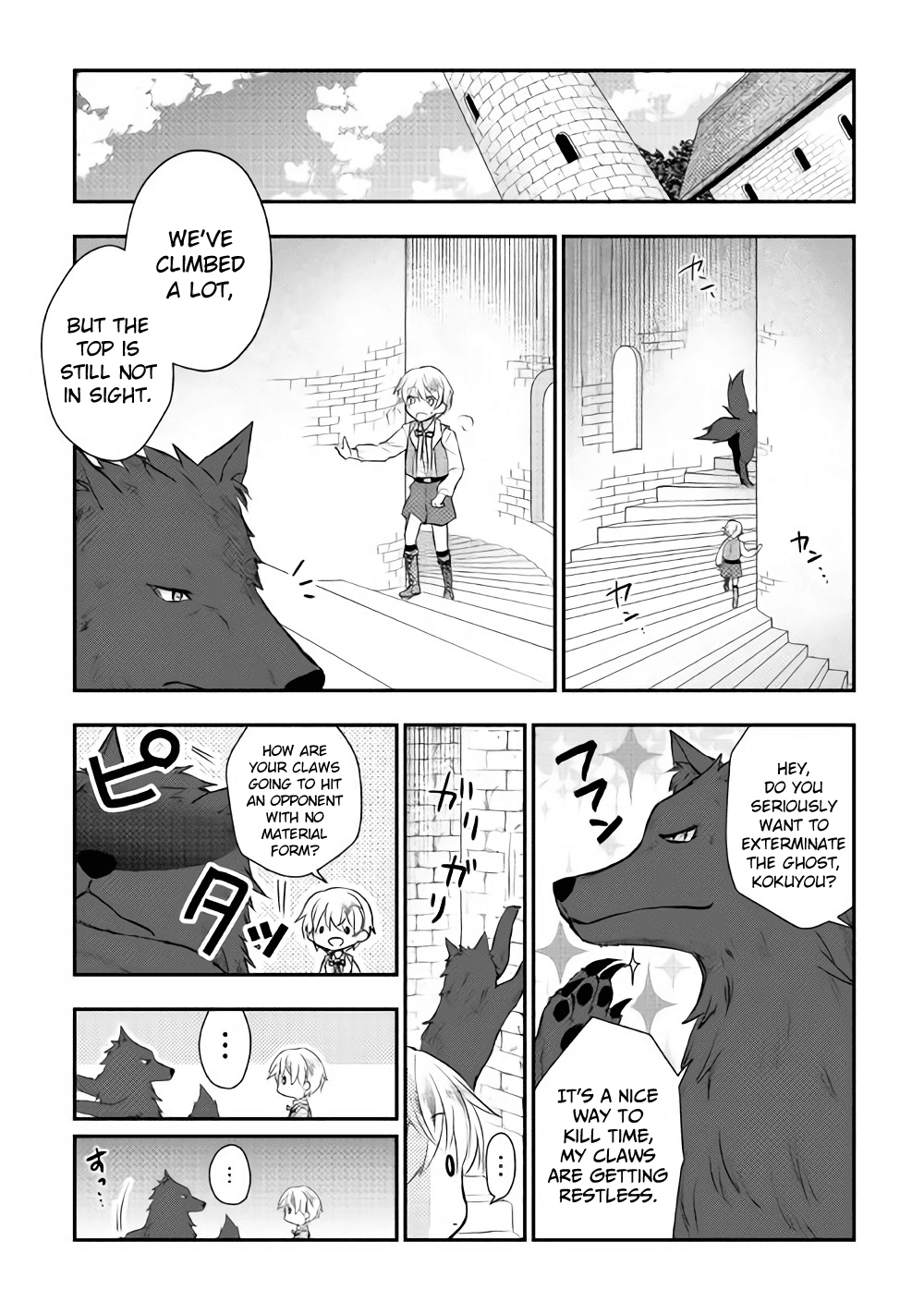 Tensei Ouji wa Daraketai Chapter 5 page 7 - Chapter 5