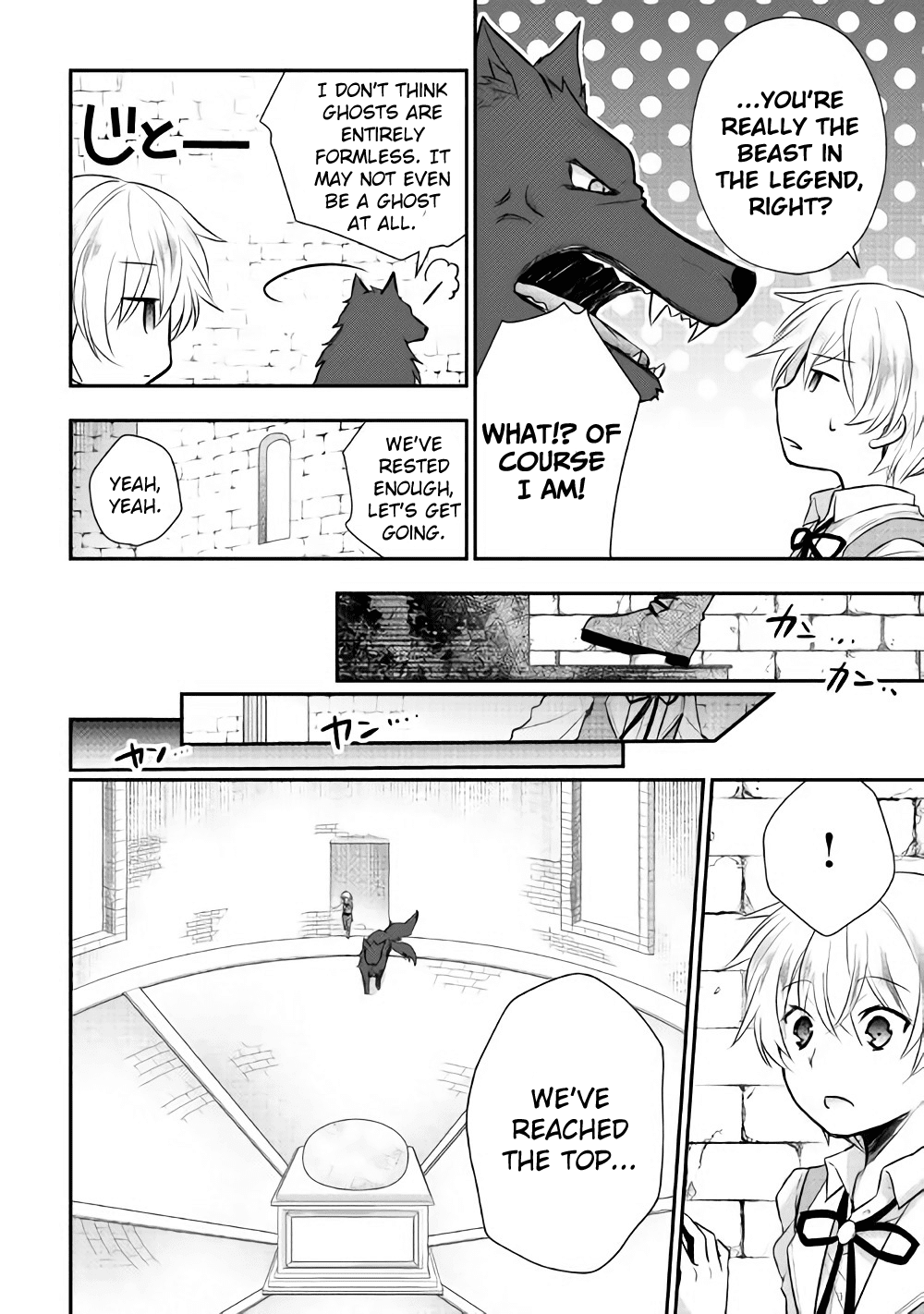 Tensei Ouji wa Daraketai Chapter 5 page 8 - Chapter 5