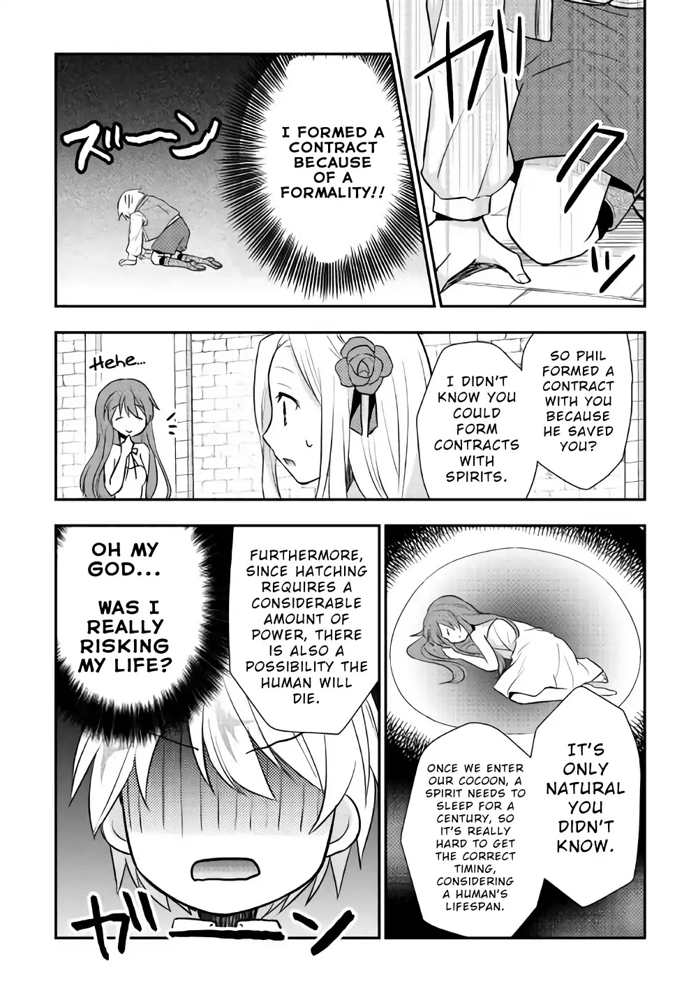 Tensei Ouji wa Daraketai Chapter 6 page 11 - Chapter 6