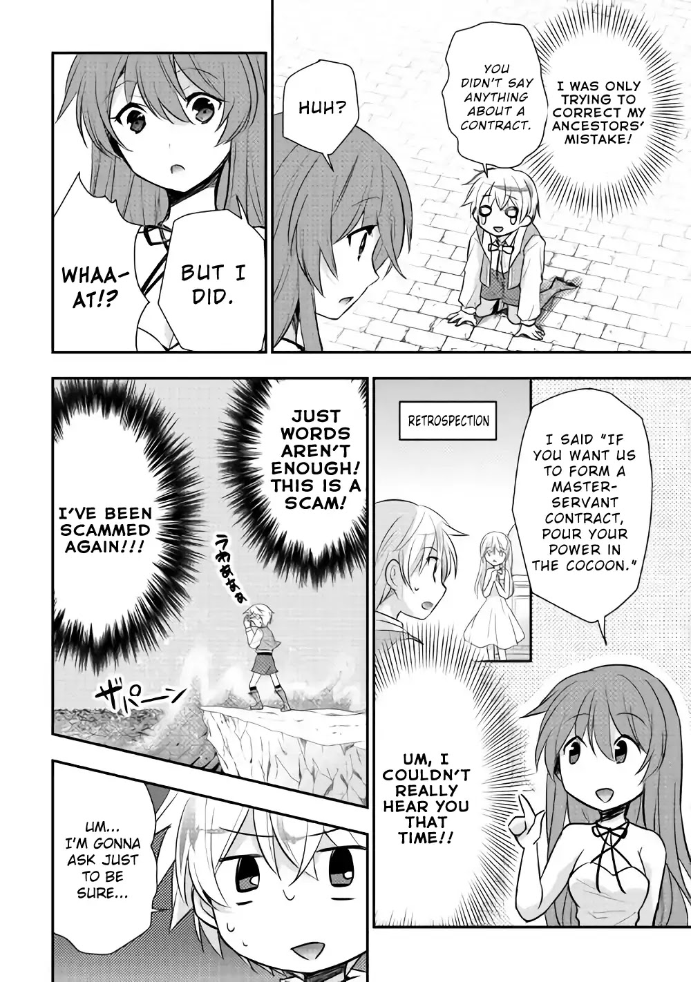 Tensei Ouji wa Daraketai Chapter 6 page 12 - Chapter 6