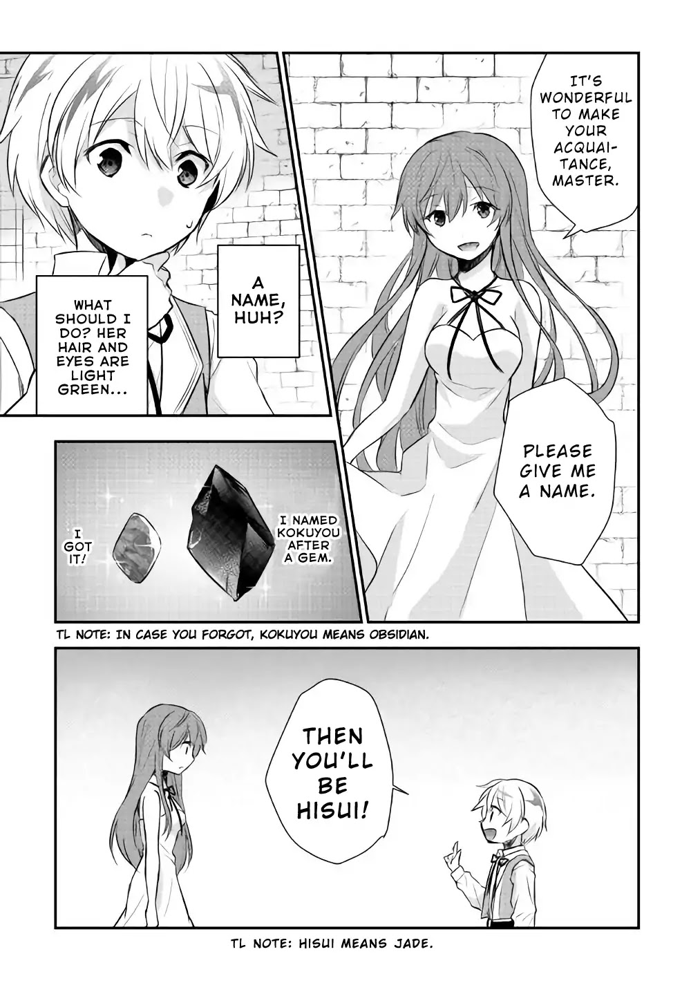 Tensei Ouji wa Daraketai Chapter 6 page 15 - Chapter 6