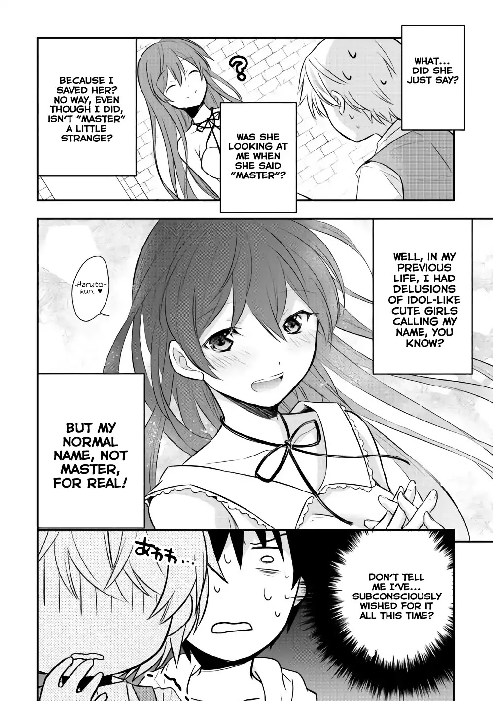 Tensei Ouji wa Daraketai Chapter 6 page 6 - Chapter 6