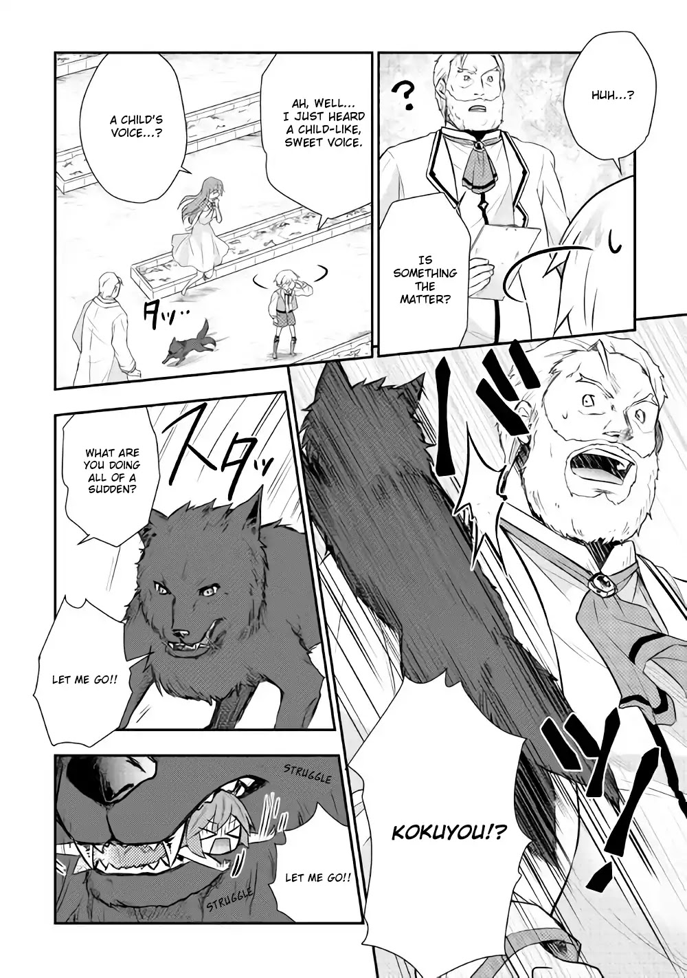 Tensei Ouji wa Daraketai Chapter 7 page 15 - Chapter 7