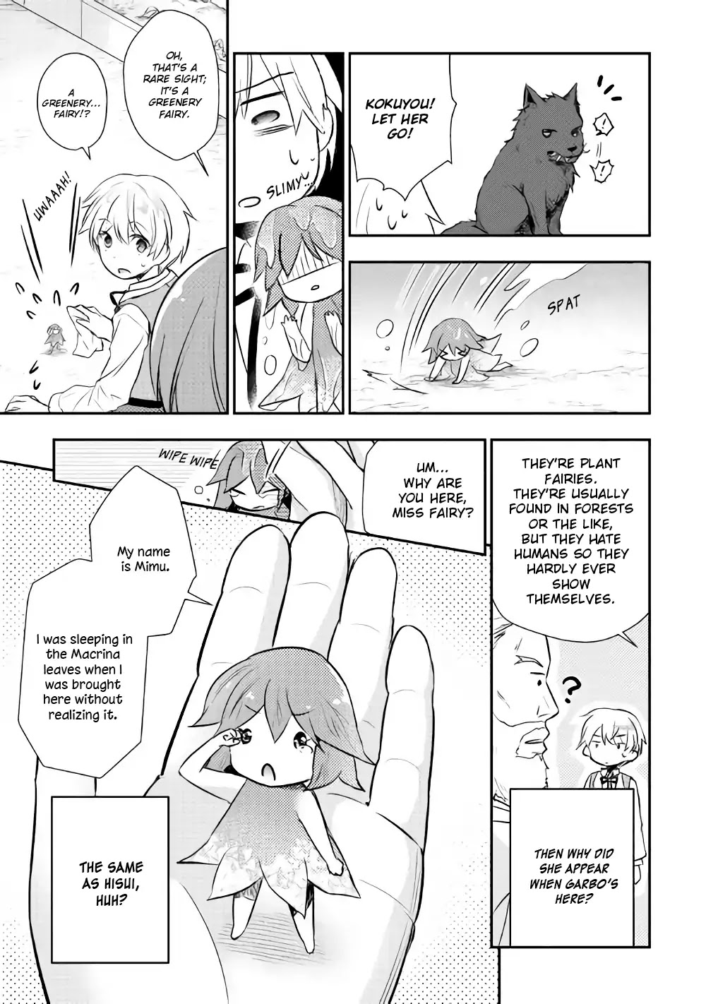 Tensei Ouji wa Daraketai Chapter 7 page 16 - Chapter 7