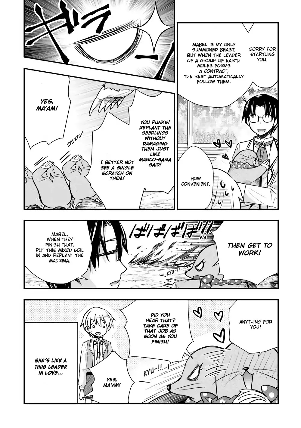 Tensei Ouji wa Daraketai Chapter 7 page 19 - Chapter 7