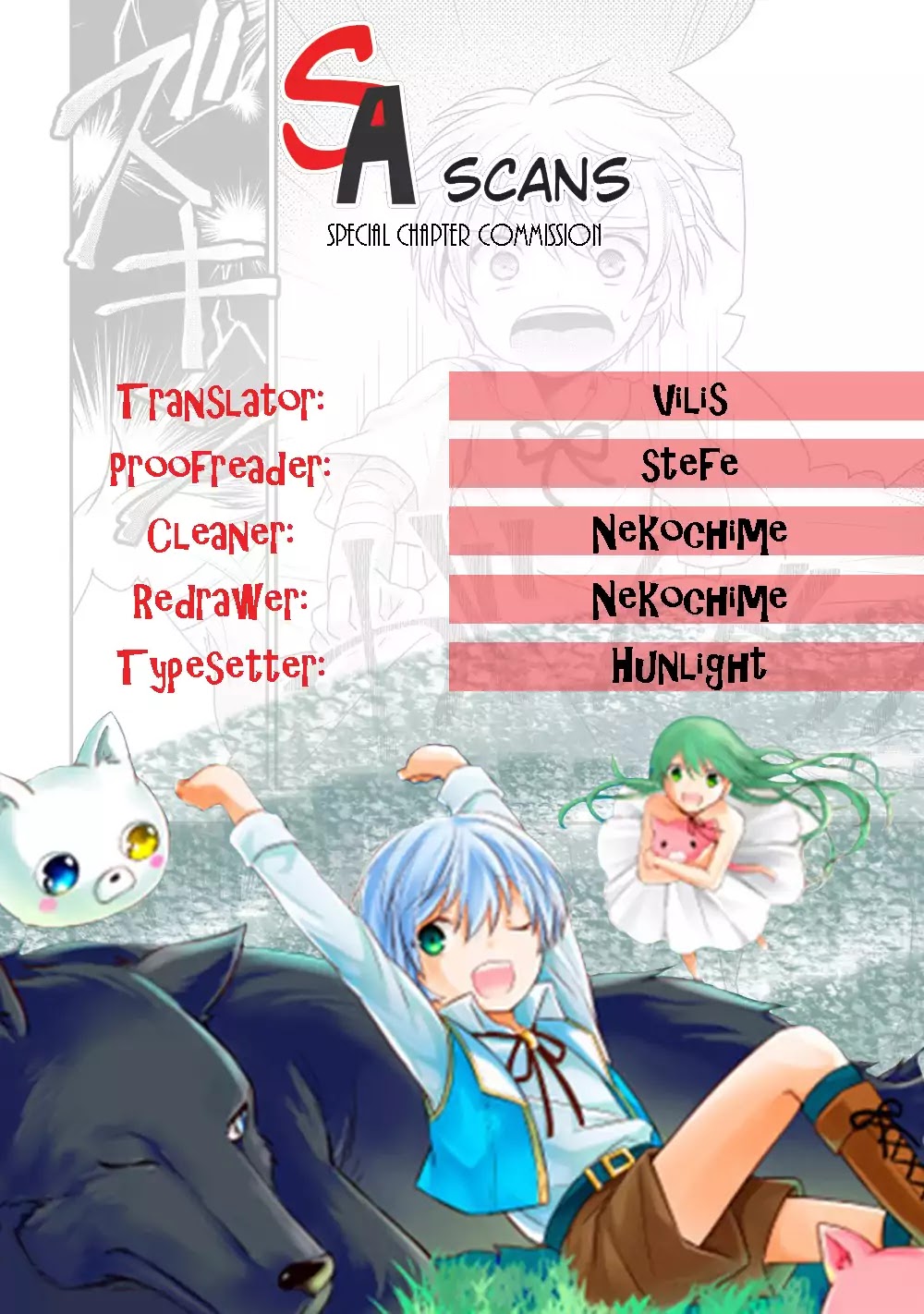Tensei Ouji wa Daraketai Chapter 7 page 23 - Chapter 7