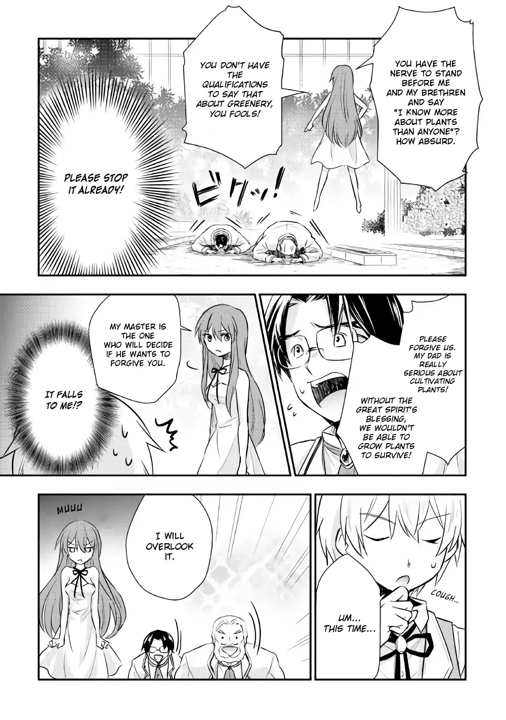 Tensei Ouji wa Daraketai Chapter 7 page 8 - Chapter 7