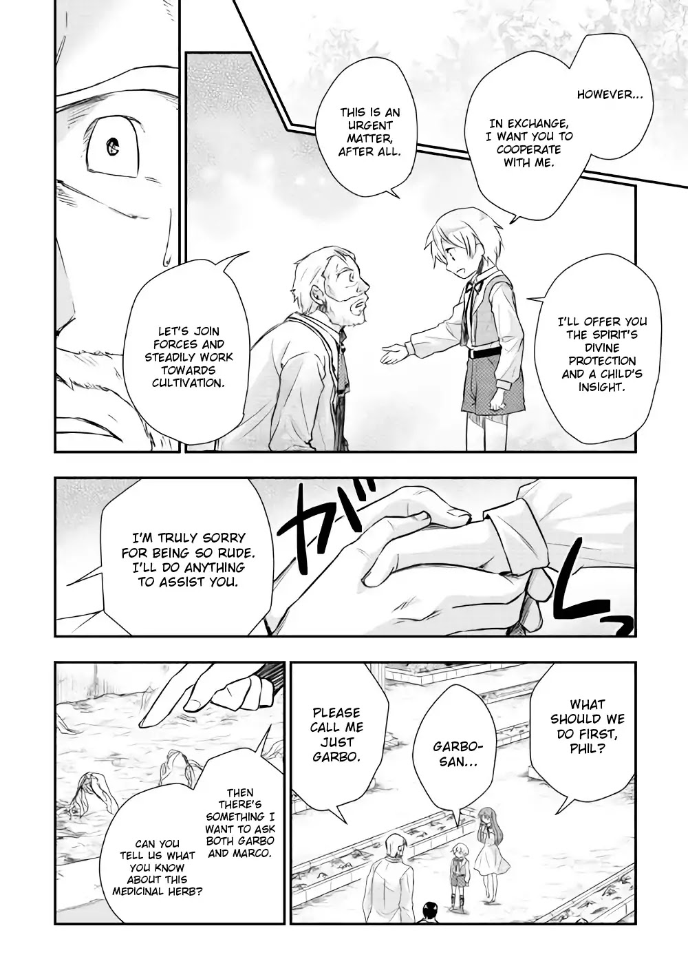Tensei Ouji wa Daraketai Chapter 7 page 9 - Chapter 7