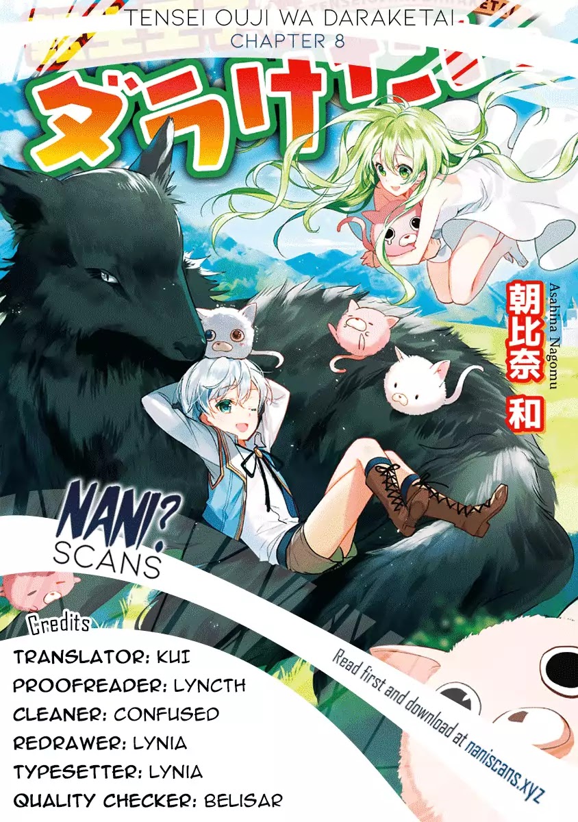 Tensei Ouji wa Daraketai Chapter 8 page 1 - Chapter 8