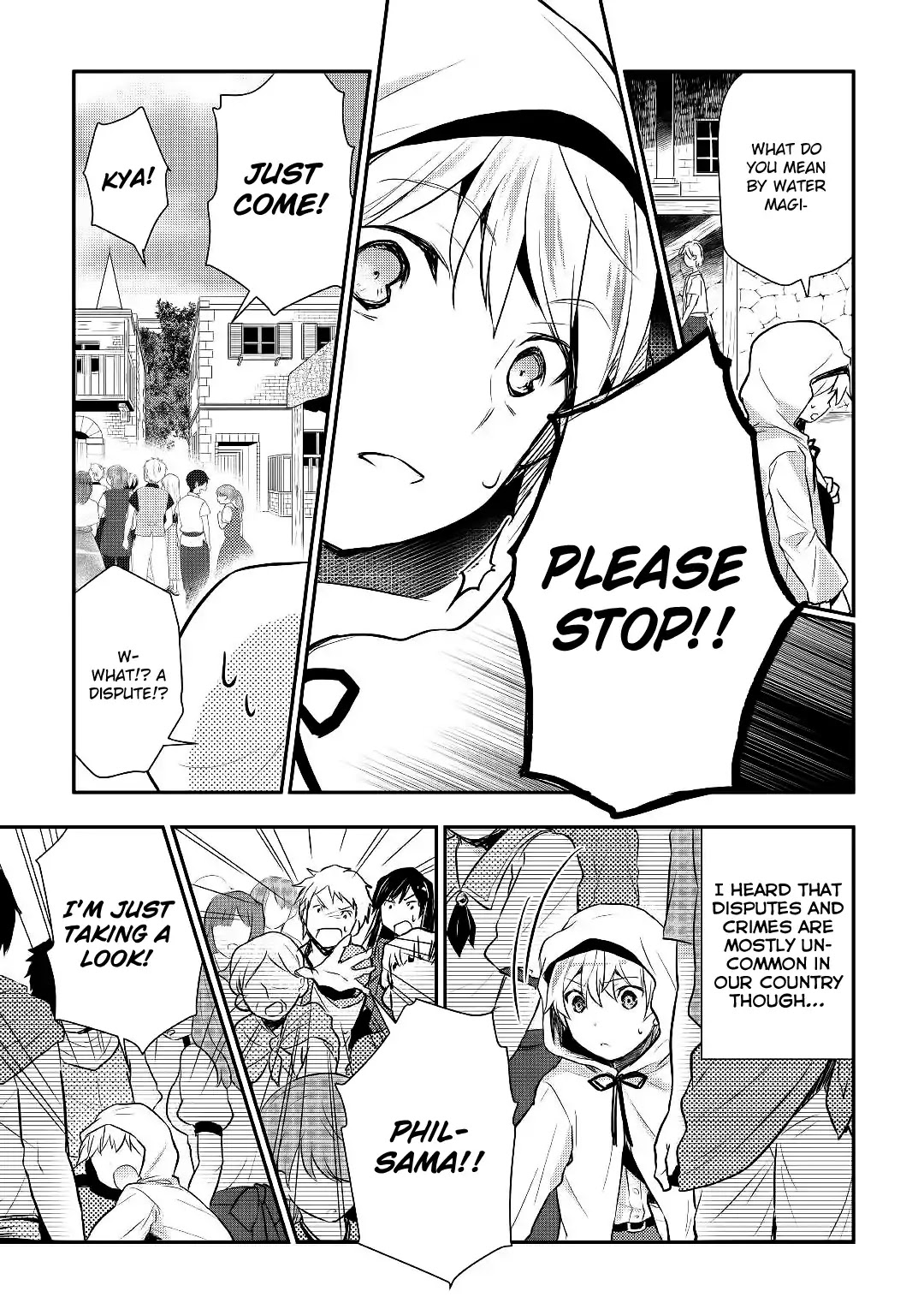 Tensei Ouji wa Daraketai Chapter 8 page 12 - Chapter 8