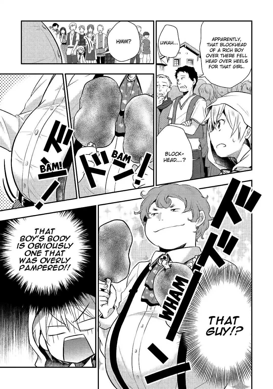 Tensei Ouji wa Daraketai Chapter 8 page 14 - Chapter 8