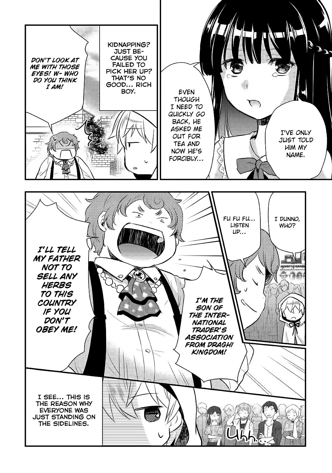 Tensei Ouji wa Daraketai Chapter 8 page 19 - Chapter 8