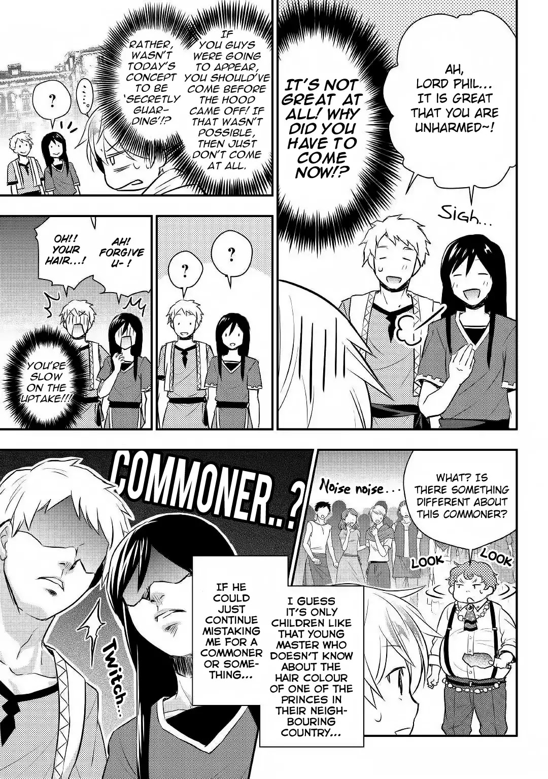 Tensei Ouji wa Daraketai Chapter 9 page 12 - Chapter 9